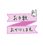 シンプル♡毎日スタンプ[省スペース]（個別スタンプ：22）