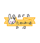 シンプル♡毎日スタンプ[省スペース]（個別スタンプ：23）