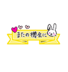 シンプル♡毎日スタンプ[省スペース]（個別スタンプ：24）