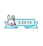 シンプル♡毎日スタンプ[省スペース]（個別スタンプ：26）