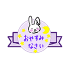 シンプル♡毎日スタンプ[省スペース]（個別スタンプ：37）