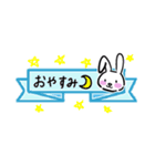 シンプル♡毎日スタンプ[省スペース]（個別スタンプ：39）