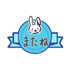 シンプル♡毎日スタンプ[省スペース]（個別スタンプ：40）