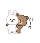 【毒舌】BROWN ＆ FRIENDS（個別スタンプ：6）