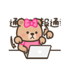 【毒舌】BROWN ＆ FRIENDS（個別スタンプ：7）