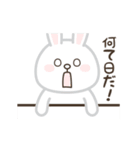 【毒舌】BROWN ＆ FRIENDS（個別スタンプ：10）