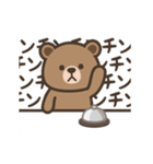 【毒舌】BROWN ＆ FRIENDS（個別スタンプ：11）