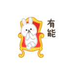 【毒舌】BROWN ＆ FRIENDS（個別スタンプ：13）