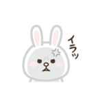 【毒舌】BROWN ＆ FRIENDS（個別スタンプ：16）