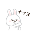 【毒舌】BROWN ＆ FRIENDS（個別スタンプ：18）