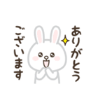 【毒舌】BROWN ＆ FRIENDS（個別スタンプ：20）