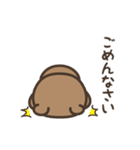 【毒舌】BROWN ＆ FRIENDS（個別スタンプ：24）