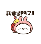 ジャージねこと小さいやつ【台湾】（個別スタンプ：6）