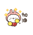 ジャージねこと小さいやつ【台湾】（個別スタンプ：18）