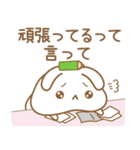 あざとめウサピ【おねだり炸裂タイム】（個別スタンプ：4）
