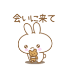 あざとめウサピ【おねだり炸裂タイム】（個別スタンプ：5）