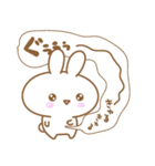あざとめウサピ【おねだり炸裂タイム】（個別スタンプ：21）