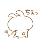 あざとめウサピ【おねだり炸裂タイム】（個別スタンプ：27）