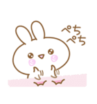 あざとめウサピ【おねだり炸裂タイム】（個別スタンプ：31）