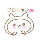 あざとめウサピ【おねだり炸裂タイム】（個別スタンプ：40）