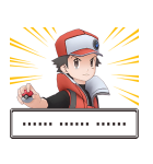 ポケモントレーナースタンプ ポケマスEX（個別スタンプ：1）
