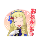 ポケモントレーナースタンプ ポケマスEX（個別スタンプ：4）