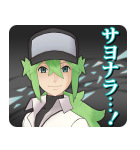 ポケモントレーナースタンプ ポケマスEX（個別スタンプ：11）
