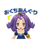 ポケモントレーナースタンプ ポケマスEX（個別スタンプ：14）