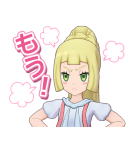 ポケモントレーナースタンプ ポケマスEX（個別スタンプ：16）