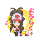 ポケモントレーナースタンプ ポケマスEX（個別スタンプ：17）
