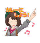 ポケモントレーナースタンプ ポケマスEX（個別スタンプ：19）