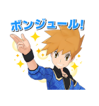 ポケモントレーナースタンプ ポケマスEX（個別スタンプ：20）
