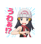 ポケモントレーナースタンプ ポケマスEX（個別スタンプ：24）