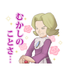 ポケモントレーナースタンプ ポケマスEX（個別スタンプ：33）