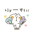 くまぴ★ダジャレ死語（個別スタンプ：1）