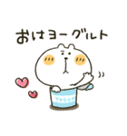 くまぴ★ダジャレ死語（個別スタンプ：6）