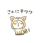 くまぴ★ダジャレ死語（個別スタンプ：7）