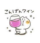 くまぴ★ダジャレ死語（個別スタンプ：8）