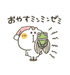 くまぴ★ダジャレ死語（個別スタンプ：9）