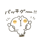 くまぴ★ダジャレ死語（個別スタンプ：10）