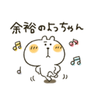 くまぴ★ダジャレ死語（個別スタンプ：11）