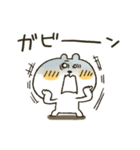 くまぴ★ダジャレ死語（個別スタンプ：12）