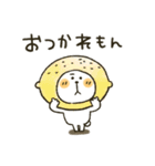 くまぴ★ダジャレ死語（個別スタンプ：14）