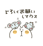 くまぴ★ダジャレ死語（個別スタンプ：15）