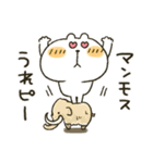くまぴ★ダジャレ死語（個別スタンプ：18）