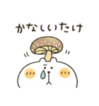 くまぴ★ダジャレ死語（個別スタンプ：20）