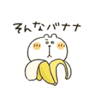 くまぴ★ダジャレ死語（個別スタンプ：23）
