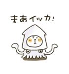 くまぴ★ダジャレ死語（個別スタンプ：24）