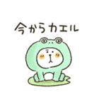 くまぴ★ダジャレ死語（個別スタンプ：25）