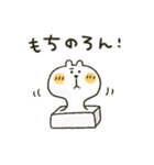くまぴ★ダジャレ死語（個別スタンプ：26）